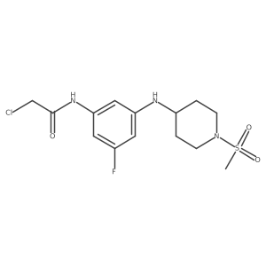 2411237-63-1 structure