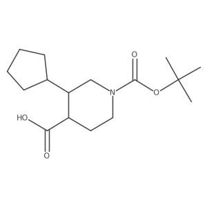 2639392-22-4 structure