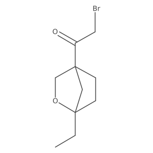 2758003-93-7结构式