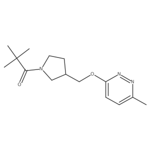 2,2-Dimethyl-1-(3-{[(6-methylpyridazin-3-yl)oxy]methyl}pyrrolidin-1-yl)propan-1-one结构式