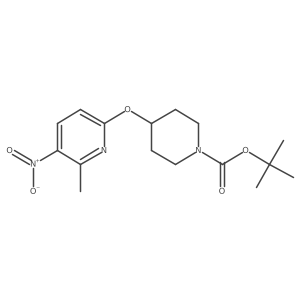 936368-79-5 structure