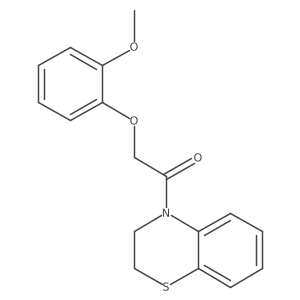 1223588-64-4 structure