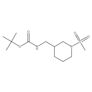 1257046-67-5结构式