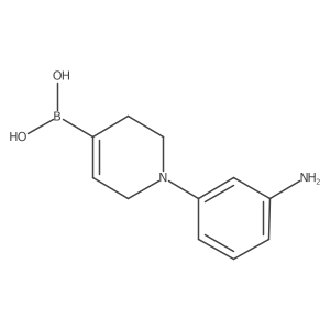 1312771-75-7 structure