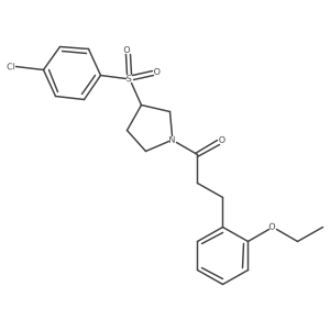 1705476-29-4 structure