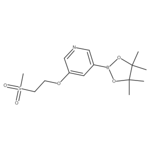 1951411-62-3结构式