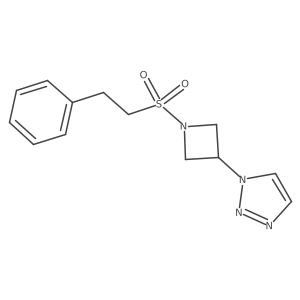 2034380-71-5结构式