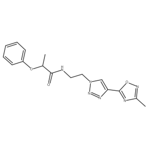 2034508-99-9 structure