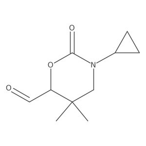 2090957-21-2结构式