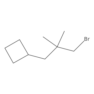 2097979-39-8 structure