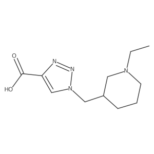 2098132-23-9结构式
