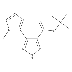 2137673-84-6 structure