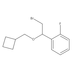 2138118-72-4 structure