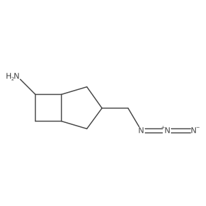 2138133-58-9 structure