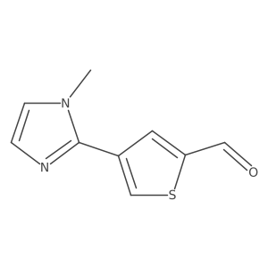2138275-91-7 structure
