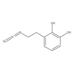 2228190-62-1 structure