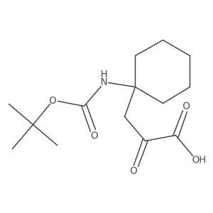 2228439-25-4 structure