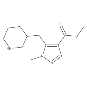 2228580-54-7结构式