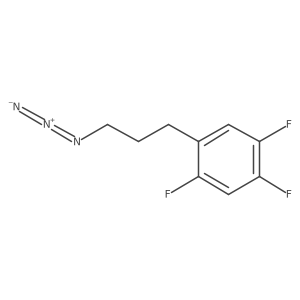 2228619-20-1 structure