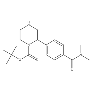 2228808-92-0结构式