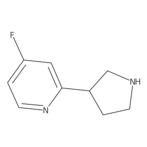 2228986-58-9 structure