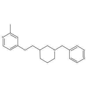 2380040-25-3 structure