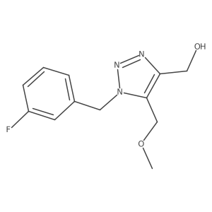 1267375-03-0 structure