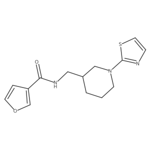 1705054-36-9 structure