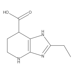 2137787-26-7结构式