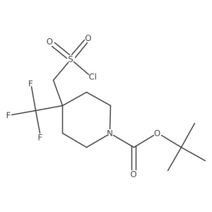 2172487-16-8结构式