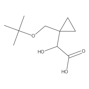 2228723-28-0 structure