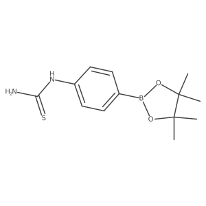 2249914-86-9结构式