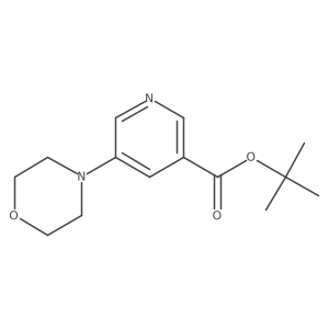 263270-04-8 structure