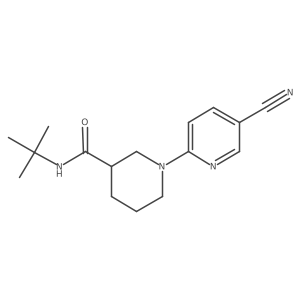 2877648-98-9结构式