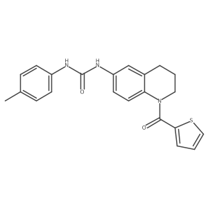 1203062-68-3结构式