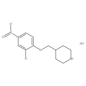1220016-48-7结构式