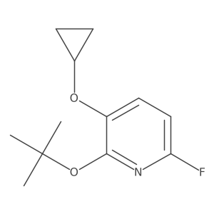 1243476-51-8结构式