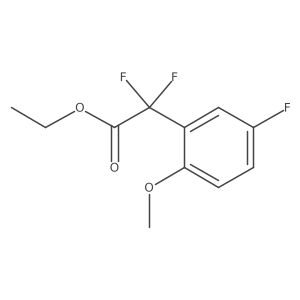 1557019-43-8 structure