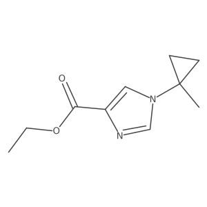 1694480-35-7 structure