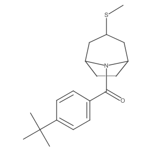 1704532-55-7 structure