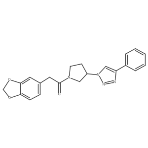 2034618-65-8 structure