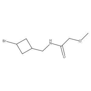 2137095-46-4 structure