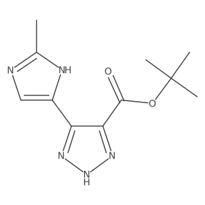 2137879-47-9结构式