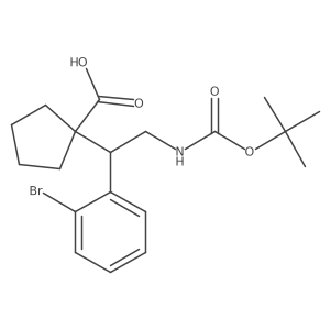 2138032-75-2结构式