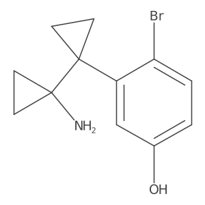 2228386-99-8结构式