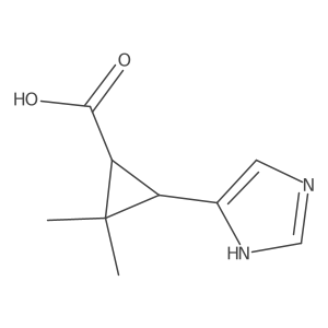 2228650-44-8 structure