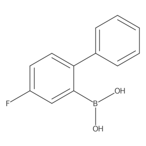 2243975-77-9 structure