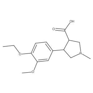 2325993-08-4 structure