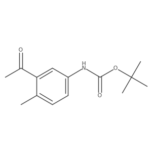 2352772-71-3结构式