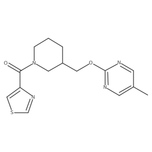 2379984-71-9 structure
